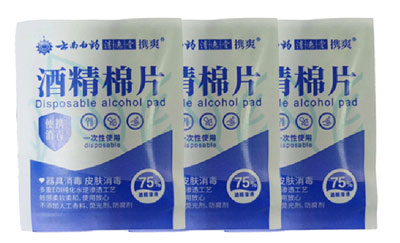 VPD250-四边封多元精彩细节